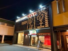 一風堂　富山店