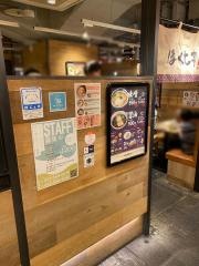 ほくと亭