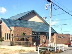 きしの接骨院