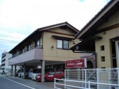 かがやきホーム新湯野