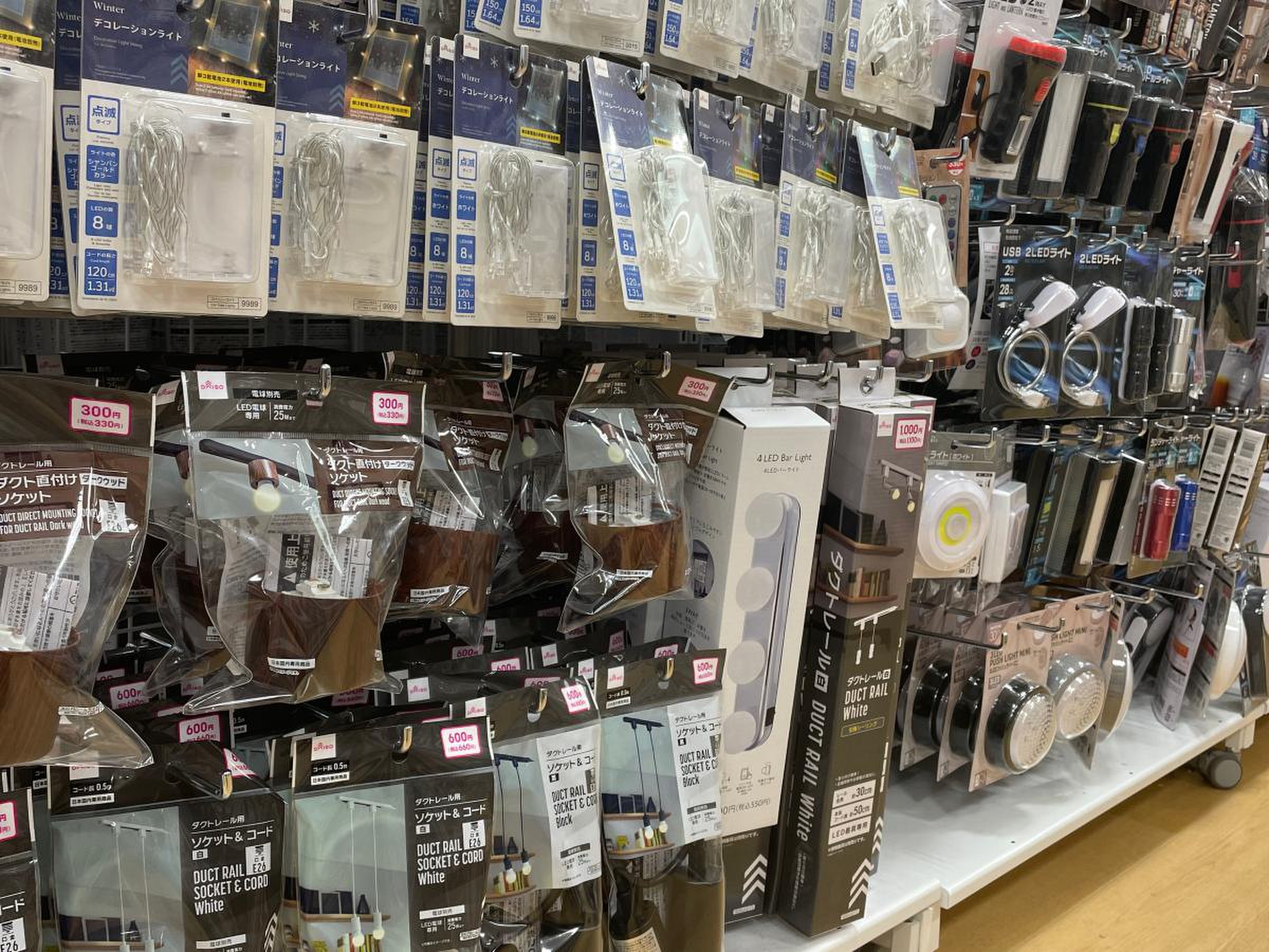 ららぽーと 横浜 100 均