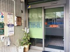 はすね駅西口内科