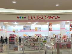 ザ・ダイソー　イオンタウン上里店