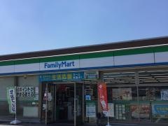 ファミリーマート　まんのう町吉野店