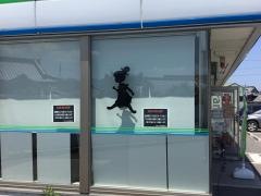 ファミリーマート　まんのう町吉野店