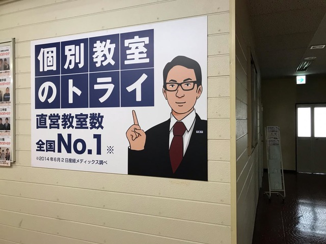 投稿写真2