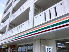 セブンイレブン　豊見城伊良波店