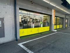ゴルフパートナー　１７１箕面店