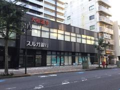 大和証券株式会社　厚木支店