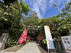 八雲神社