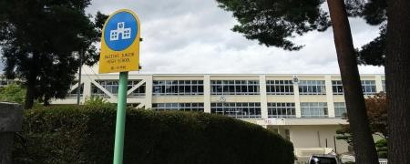 三沢市立第一中学校