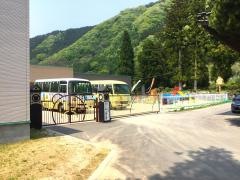 正福寺幼稚園