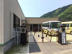 正福寺幼稚園