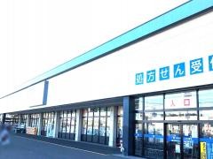 カワチ薬品　花巻店