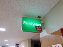 ファミリーマート　山形大学医学部附属病院店