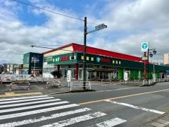マスダ取手店