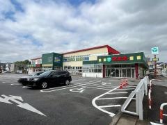 マスダ取手店