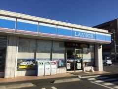 ローソン　水戸赤塚駅南店