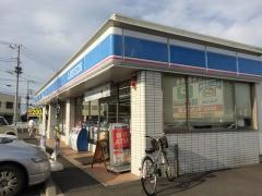 ローソン　水戸赤塚駅南店