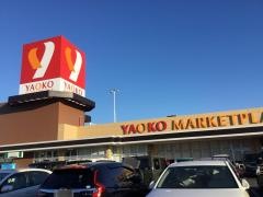 ヤオコー足利店