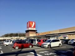 ヤオコー足利店