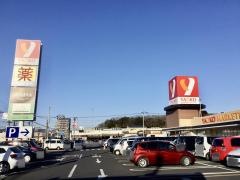 ヤオコー足利店