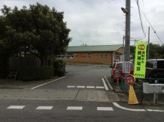 つくしんぼ保育園