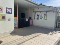 東大成保育園
