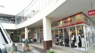 ハニーズ　埼玉三芳店