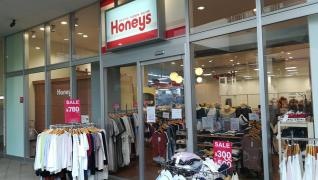 ハニーズ　埼玉三芳店