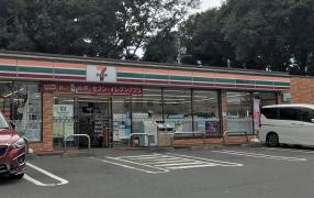 セブンイレブン　東所沢バイパス店