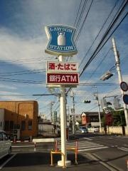 ローソン　上尾上町二丁目店