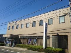 京葉銀行富里支店