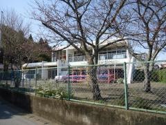 東浪見保育所