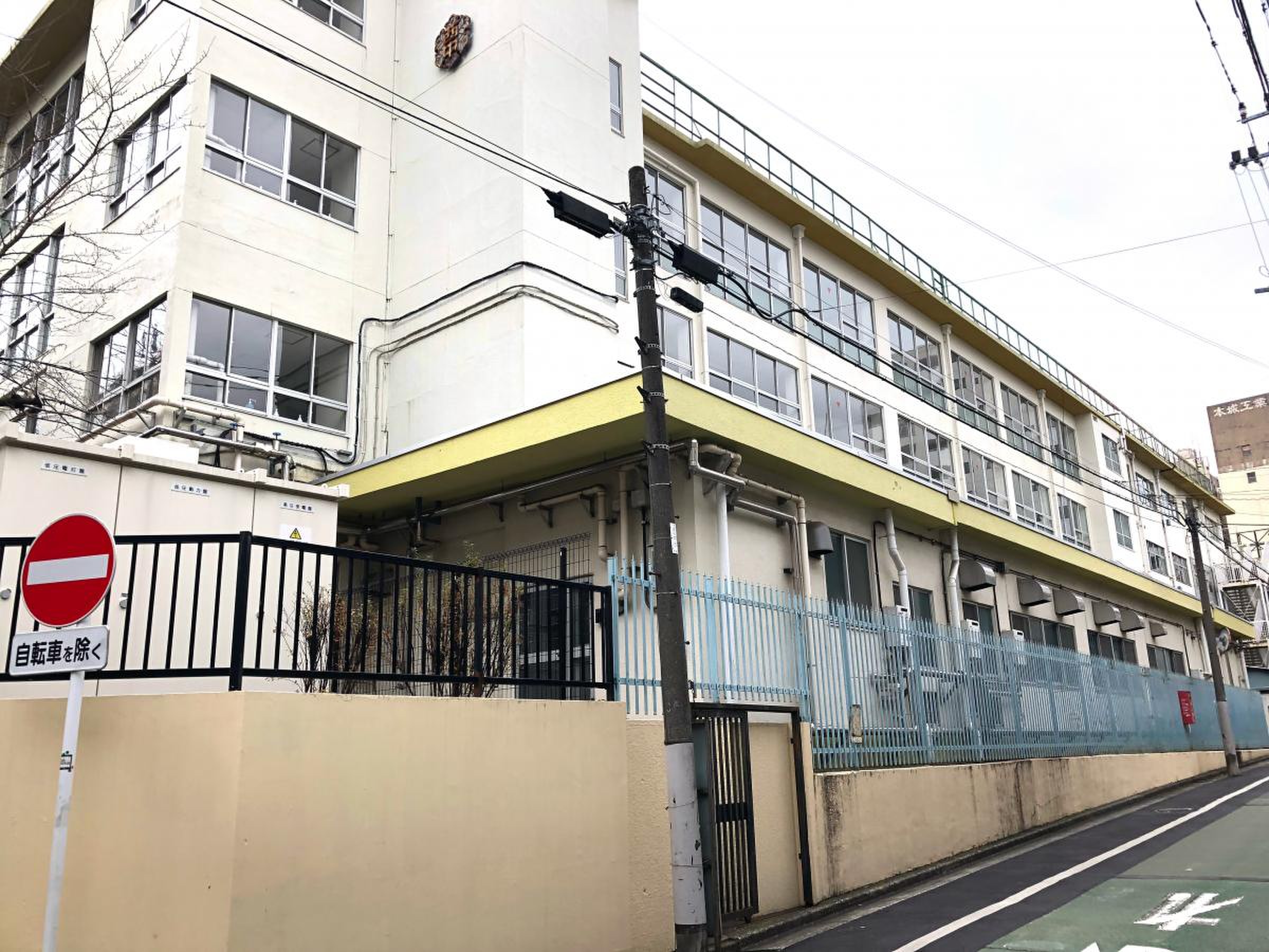 豊島 区立 西巣鴨 中学校