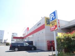 ツルハドラッグ　練馬南田中店