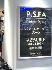 Ｐ．Ｓ．ＦＡ川崎店