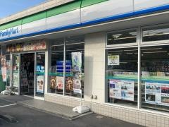 ファミリーマート　鶴見荒立店
