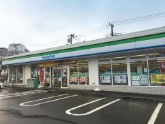 ファミリーマート　鶴見荒立店