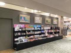 未来屋書店　となみ店