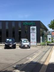 石川トヨペット金沢南中央店