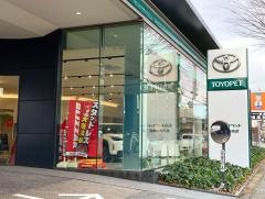 石川トヨペット金沢南中央店