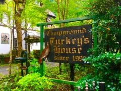 ターキーズハウス