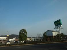 グリーンパークしおだ野店