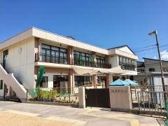 総和保育園