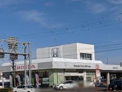 Ｈｏｎｄａ　Ｃａｒｓ岐阜茜部店