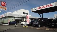Ｈｏｎｄａ　Ｃａｒｓ岐阜茜部店