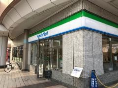 ファミリーマート　浜松アクトシティ店