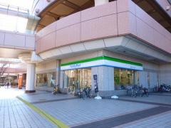ファミリーマート　浜松アクトシティ店