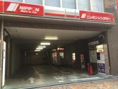 ニッポンレンタカー沼津南口駅前営業所